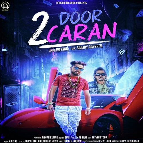 AB King Songs MP3 Download